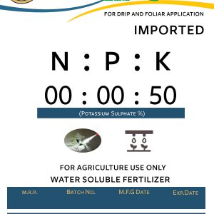 Soneri Life NPK  00 : 00 : 50  White Powder